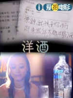 120秒免费体验试看5次